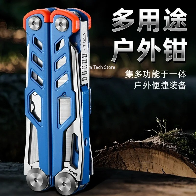 Camping Knife Multi-Tool - Alicates multifunción, cuchillo de acero inoxidable,