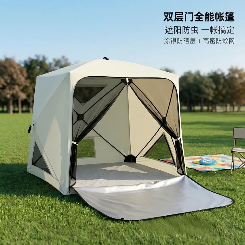 Outdoor Camping Bug Zapper - Carpa de camping portátil multiusos, con