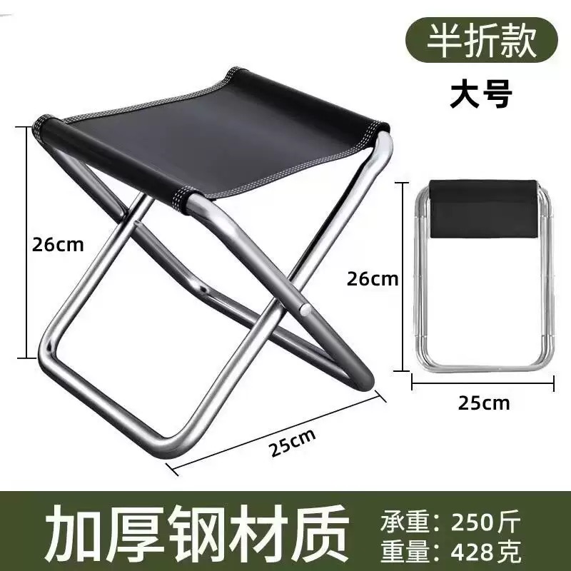 Outdoor Camping Hammock Chair - Silla de Camping Plegable Portátil, Ligera,