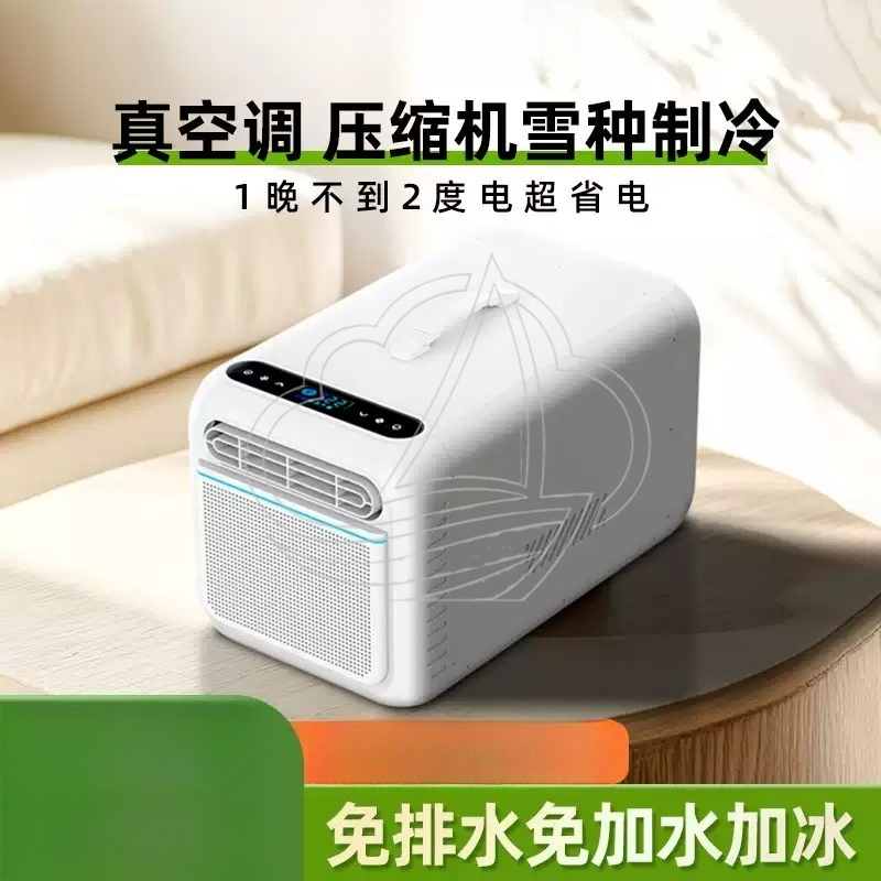 Outdoor Camping Air Conditioner - Mini Aire Acondicionado Portátil para Exteriores,
