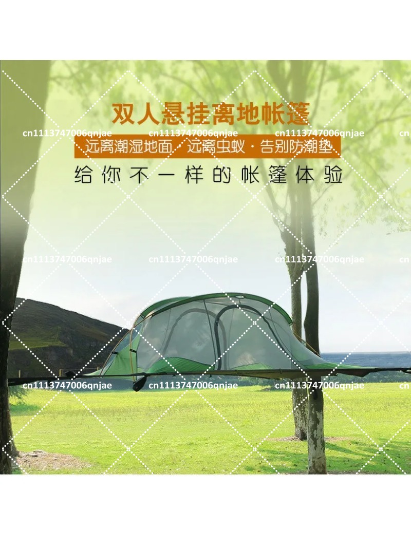 Outdoor Camping Hammock - Mosquitera portátil verde para camping, tienda