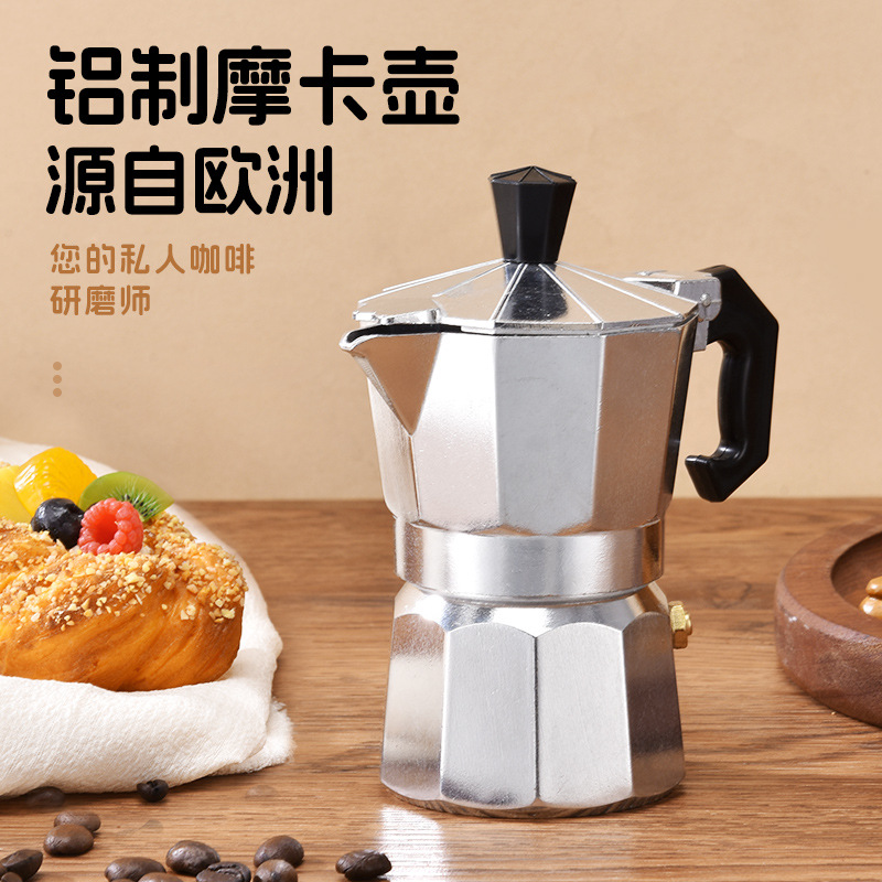 Camp Percolator Coffee - Tetera de café de aluminio, percolador