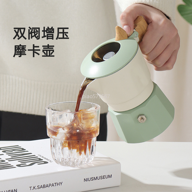 Cafetera Moka de aluminio con  - Camp Percolator Coffee reseña y precio
