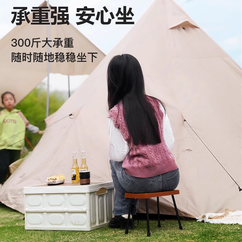 Taburetes Plegables para Acamp - Outdoor Camping Folding Storage Box reseña y precio