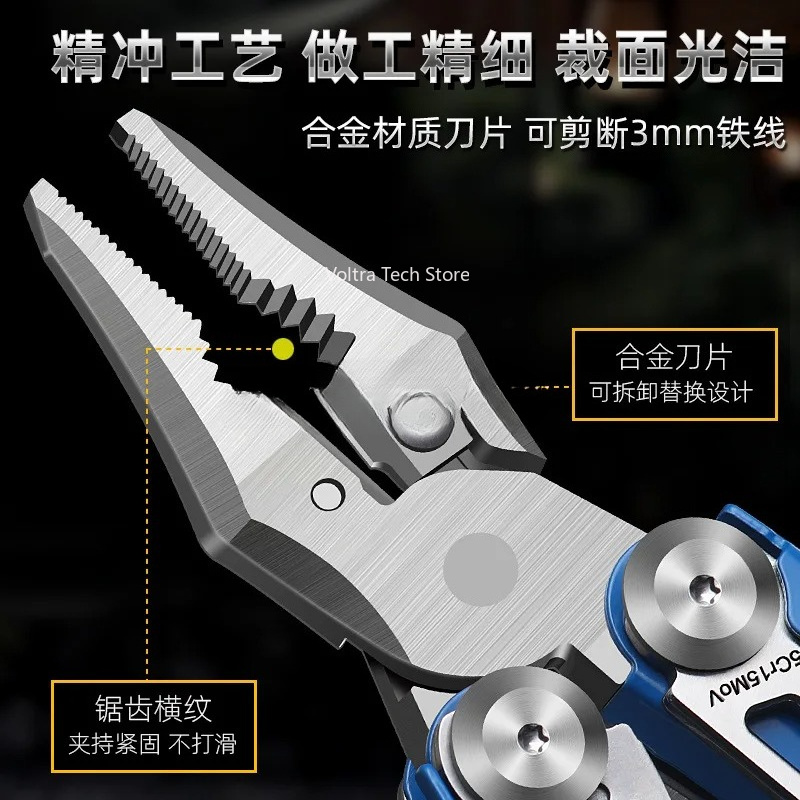 Alicates multifunción, cuchill - Camping Knife Multi-Tool reseña y precio