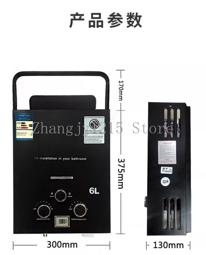 Calentador de agua sin tanque  - Outdoor Camping Water Heater reseña y precio