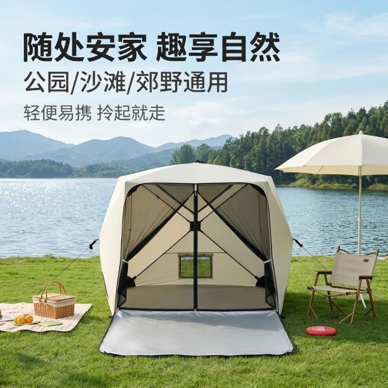 Carpa de camping portátil mult - Outdoor Camping Bug Zapper reseña y precio