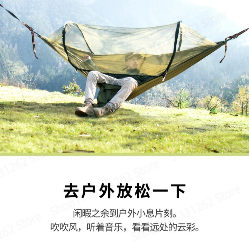 Hamaca Automática de Apertura  - Outdoor Camping Hammock reseña y precio