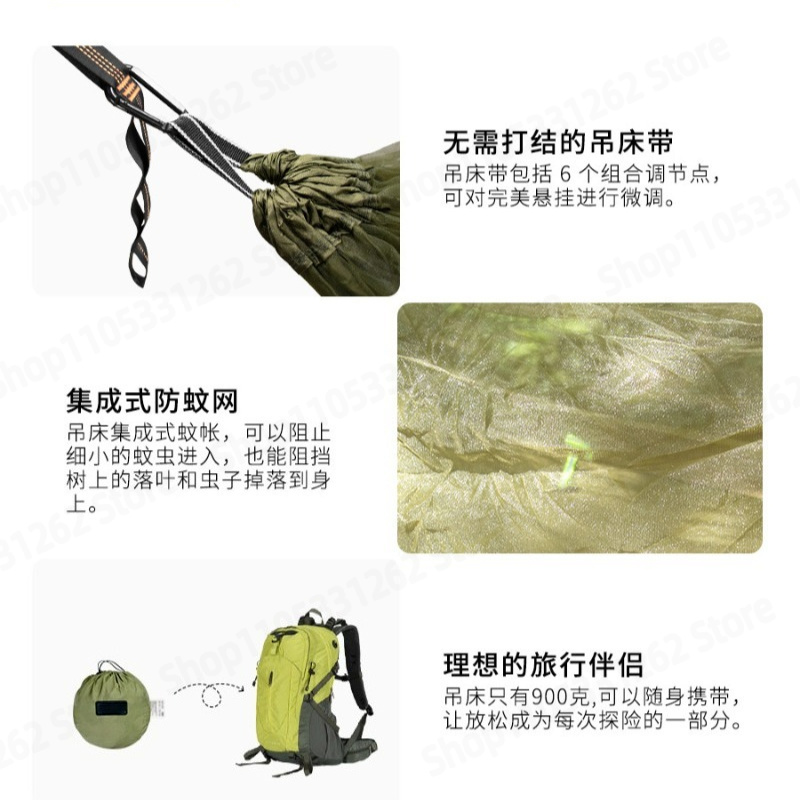 Hamaca Automática de Apertura  - Outdoor Camping Hammock reseña y precio