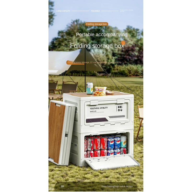 Caja de Almacenamiento Exterio - Outdoor Camping Folding Storage Box reseña y precio