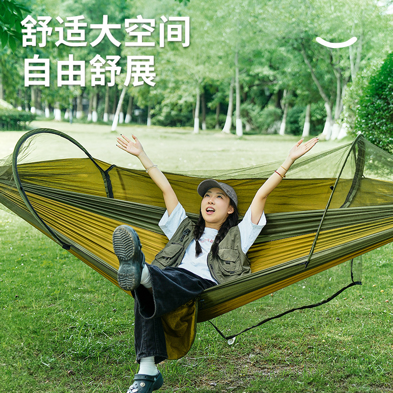 Hamaca antimosquitos para camp - Outdoor Camping Hammock reseña y precio