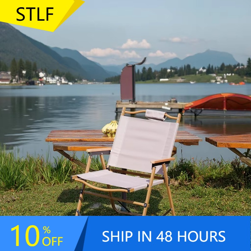 Silla de camping plegable port - Outdoor Chair Camping reseña y precio