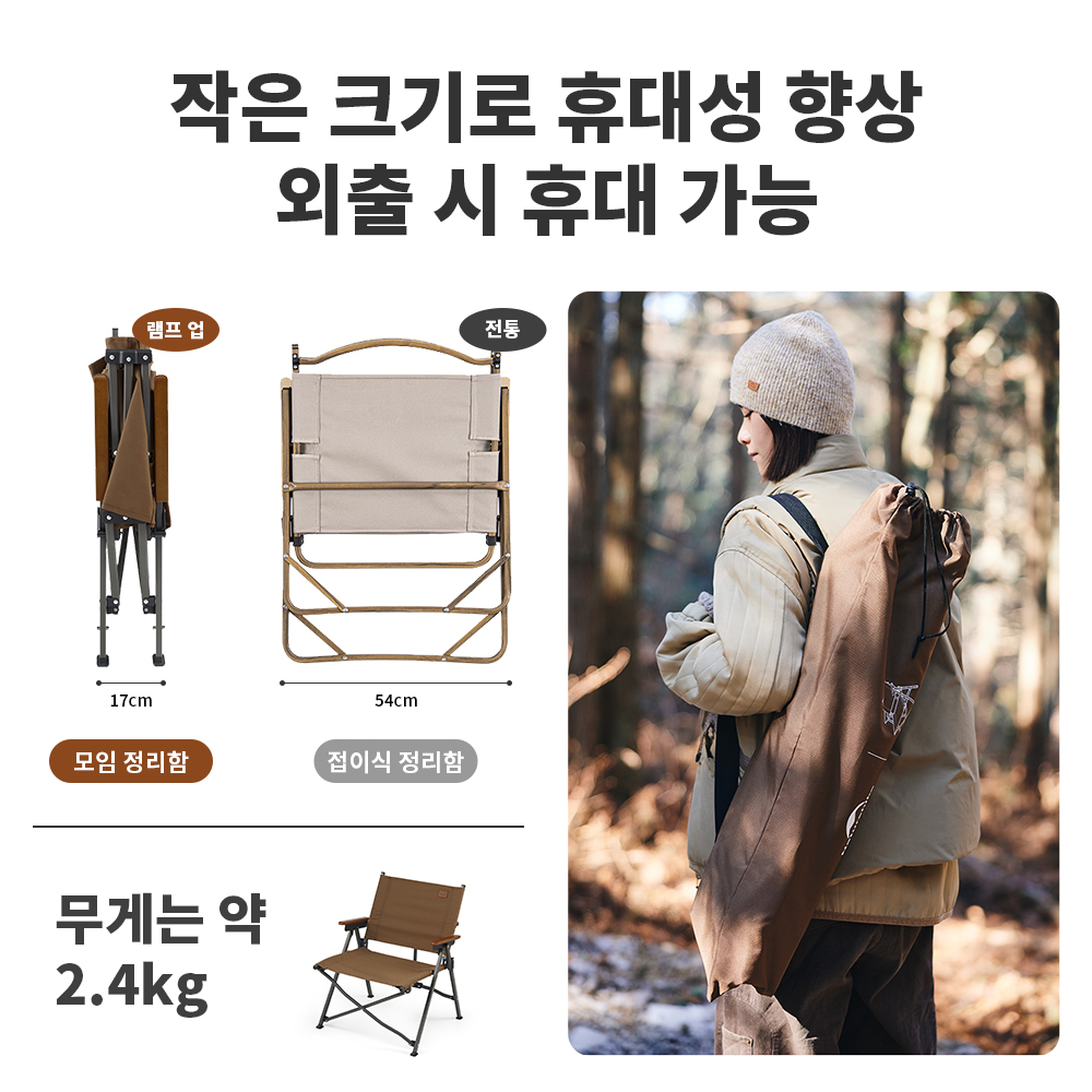 Naturehike-silla de Camping po - Outdoor Camping Hammock Chair reseña y precio