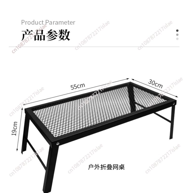 Mesa Plegable Portátil Ultrali - Outdoor Activities In Camping reseña y precio