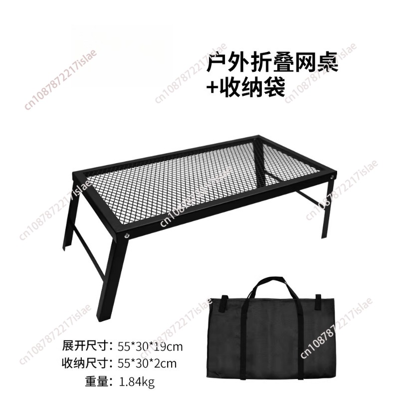 Mesa Plegable Portátil Ultrali - Outdoor Activities In Camping reseña y precio