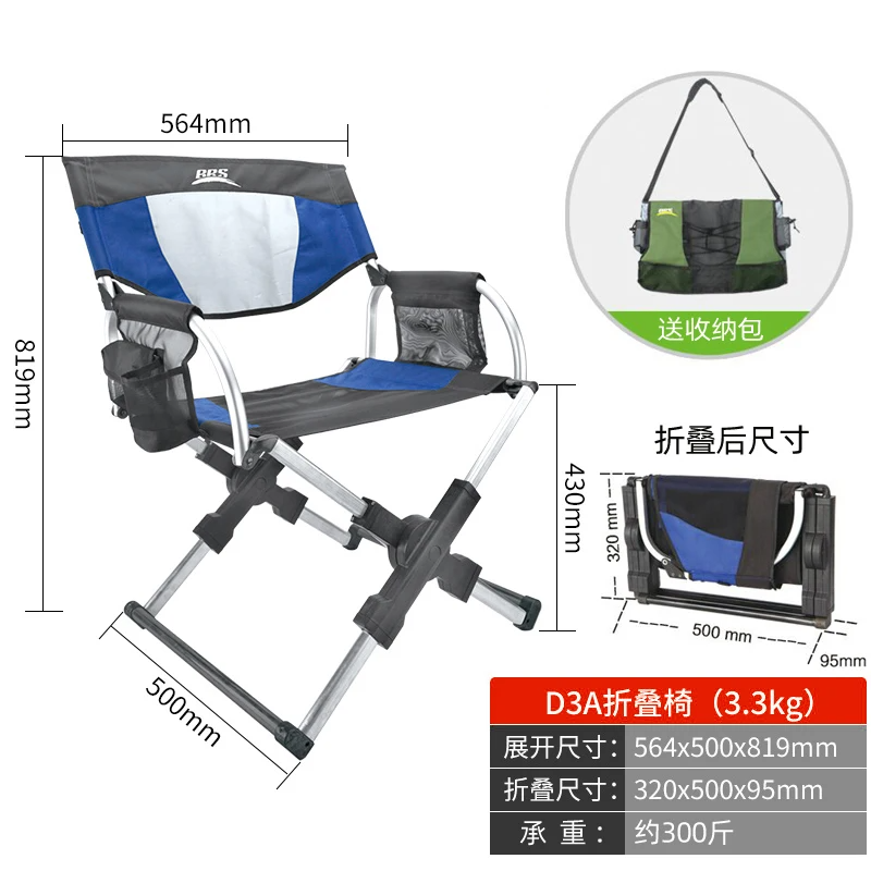Brs-d3a Silla de pesca de alea - Outdoor Camping Hammock Chair reseña y precio